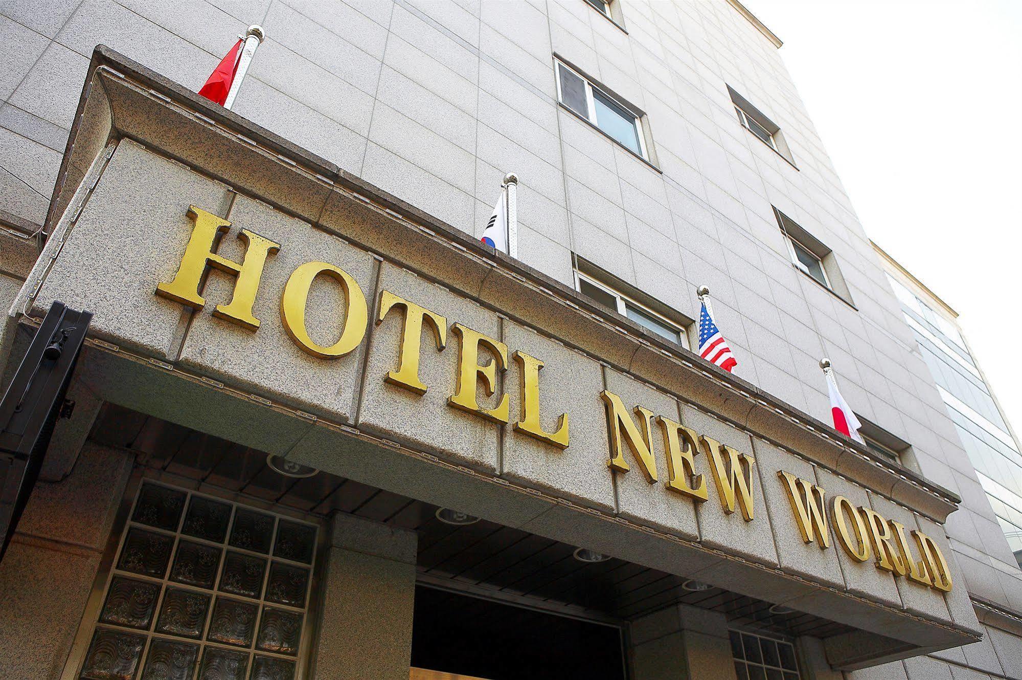 New World Hotel Seoul Exterior photo